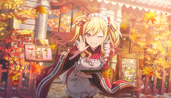 Sekai card 1031 trained.png