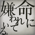 於 2020年10月3日 (六) 10:38 版本的縮圖