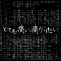 2021年3月5日 (五) 18:15版本的缩略图