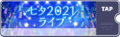 2024年1月22日 (一) 19:09版本的缩略图