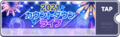 2024年1月22日 (一) 19:09版本的缩略图