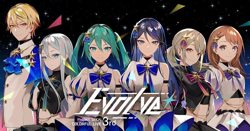 File:Sekailive3rd visual.jpg