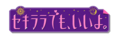 2022年7月21日 (四) 15:52版本的缩略图