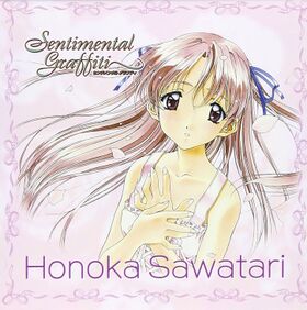 Sentimental Graffiti Honoka Sawatari cover.jpg