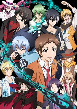 Servamp KV.jpg