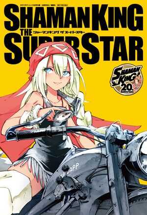 Shaman king super star .JPG