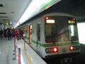 AC02型201號列車在人民廣場站