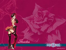 Shasta(铸蔷薇).jpg