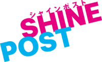 Shine Post Logo.png