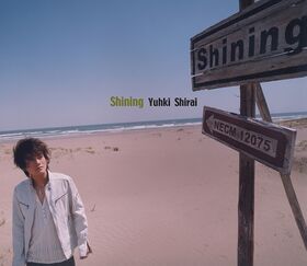 Shining-Yuhki Shirai-NECM-12075.jpg
