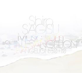 Shiro SAGISU Music from 「SHIN EVANGELION".jpg