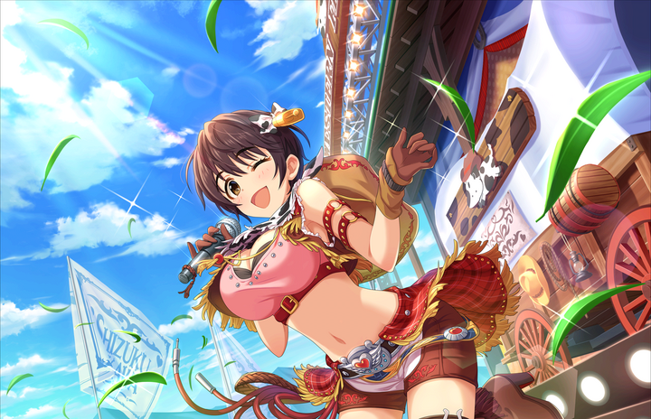 Shizuku SSR+.png