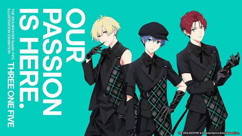 File:SideM FiFS CFIRST.jpg