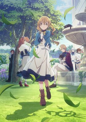 Silentwitch KV vertical.jpg