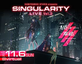 Singularity live 2.jpg