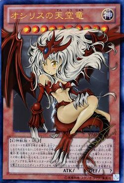 Slifer the Sky Dragon-girl.jpg