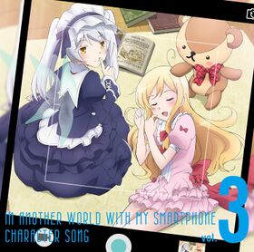 Smartphone Character Song 3.jpg