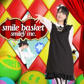 Smile basket Cover.jpg