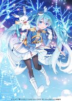 Snow Miku 2020 by maro.jpg