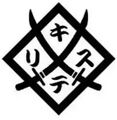 於 2024年2月7日 (三) 13:39 版本的縮圖