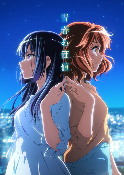 File:Sound Euphonium 3 KV5.webp