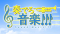 2023年2月6日 (一) 23:41版本的缩略图