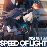 Speed of Light