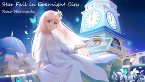 Star Fall in Evernight City Orzmic.png