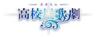 Starmyu Logo.png