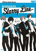 Starry Line樂譜.jpg