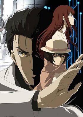 Steins Gate Zero Anime Teaser.jpg