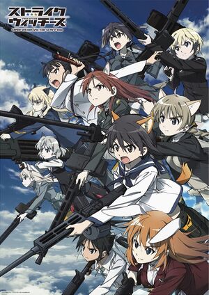 Strike Witches OVA.jpg