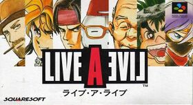 Super Famicom JP - LIVE A LIVE.jpg