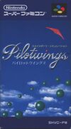 Super Famicom JP - Pilotwings.jpg