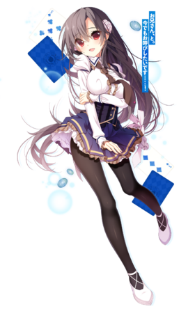 Suzugaya Sayo.png