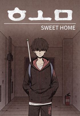 Sweet home-poster.jpg