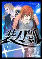 2021年10月27日 (三) 19:30版本的缩略图