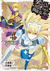 Sword Oratoria Manga Vol04.jpg