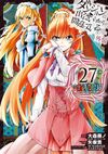 Sword Oratoria Manga Vol27.jpg