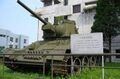 现存抗美援朝纪念馆的T-34-76