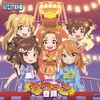 THE IDOLM@STER CINDERELLA GIRLS LITTLE STARS! なつっこ音頭.jpg