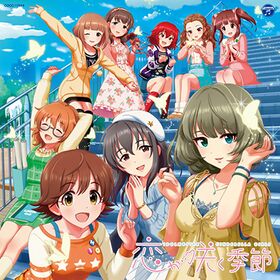 THE IDOLM@STER CINDERELLA MASTER 恋が咲く季節.jpg