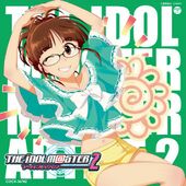 THE IDOLM@STER MASTER ARTIST 2 -SECOND SEASON- 04 Akitsuki Ritsuko.jpg