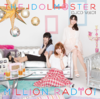 THE IDOLM@STER MILLION RADIO! DJCD Vol.01【初回限定盤A】.png