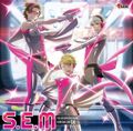 ∞ Possibilities Study Equal Magic! DRIVE A LIVE (S.E.M ver.)