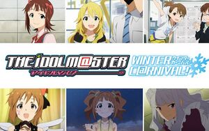 THE IDOLM@STER WINTER C@RNIVAL!.jpg