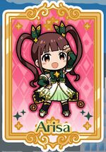 TPatrol-Arisa.jpg