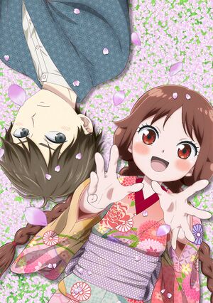 Taisho-otome anime KV3.jpg