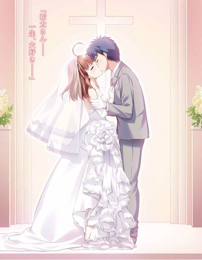 Takanashi sora wedding.jpg