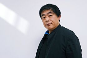 Taniguchi Goro.jpg